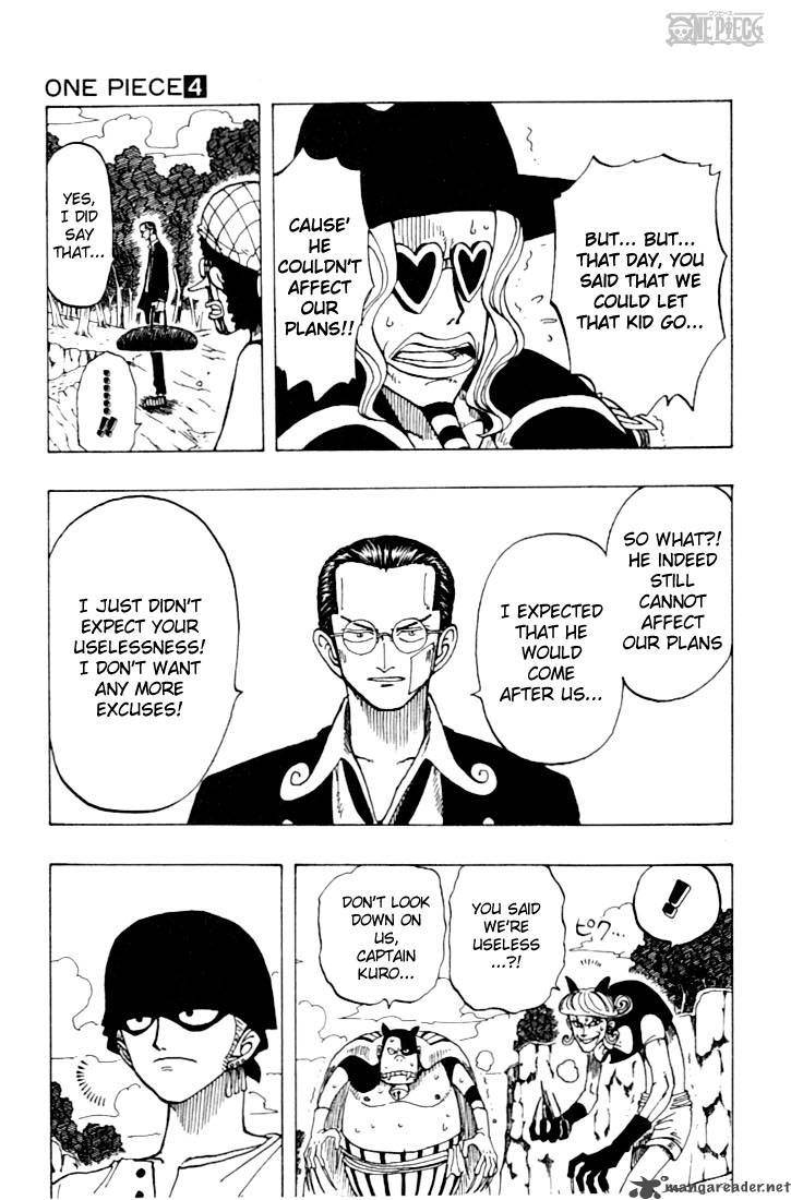 One Piece Chapter 33 — page 3