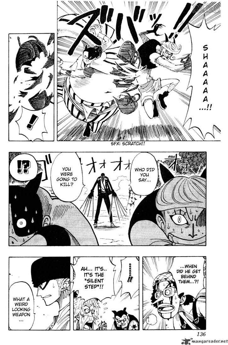 One Piece Chapter 33 — page 6