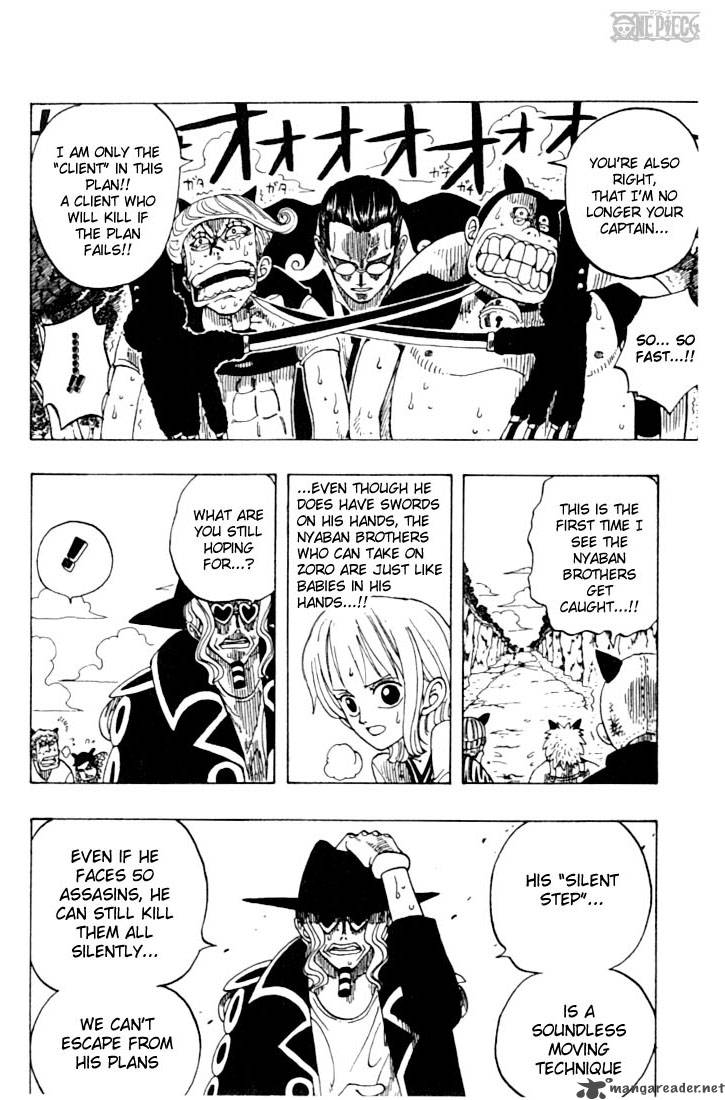 One Piece Chapter 33 — page 8