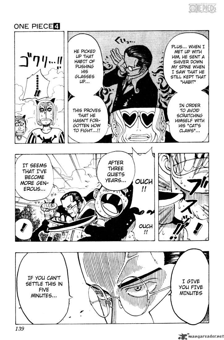 One Piece Chapter 33 — page 9