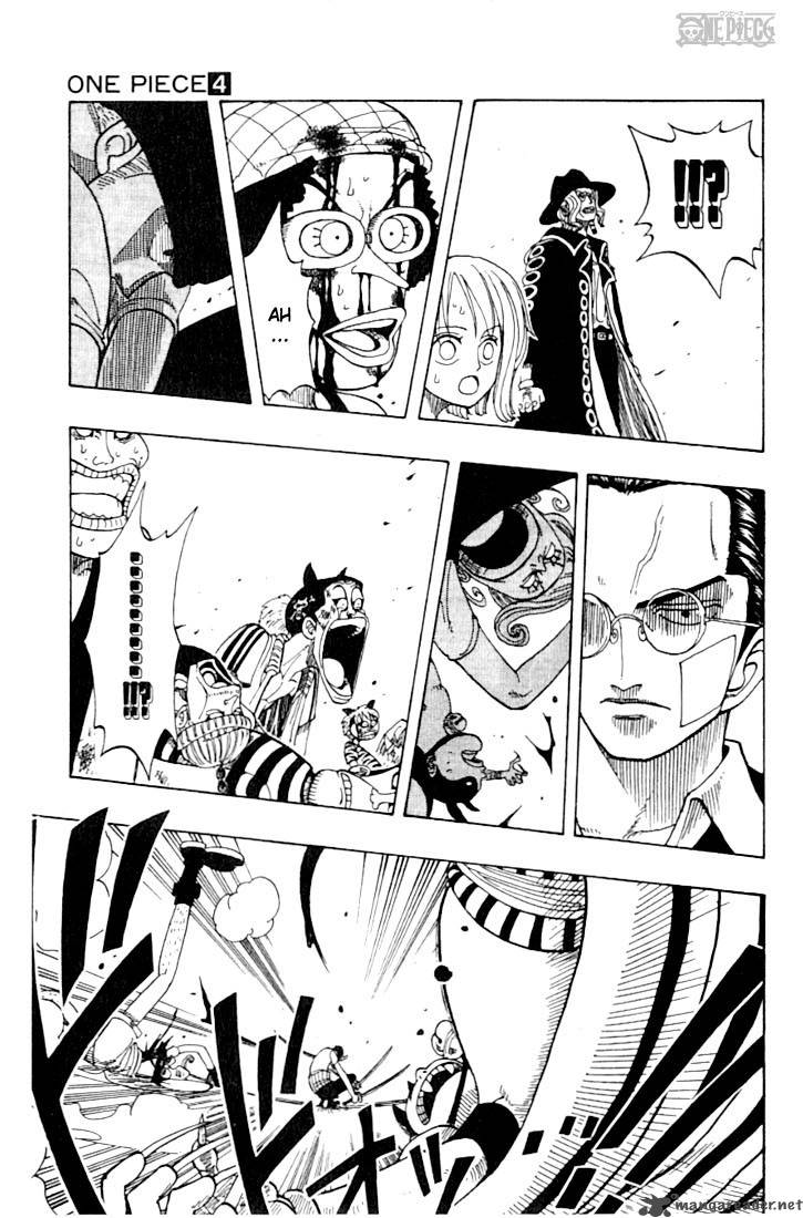One Piece Chapter 33 — page 15