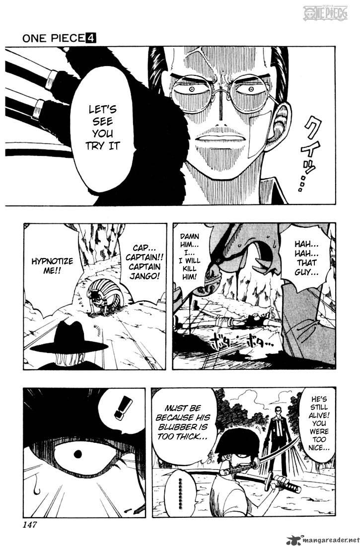 One Piece Chapter 33 — page 17