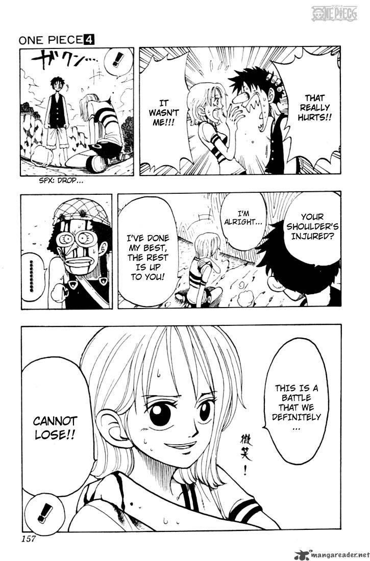 One Piece Chapter 34 — page 7