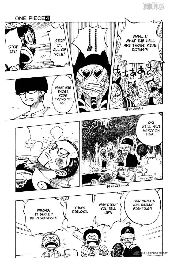 One Piece Chapter 35 — page 5