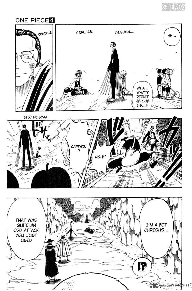 One Piece Chapter 35 — page 7