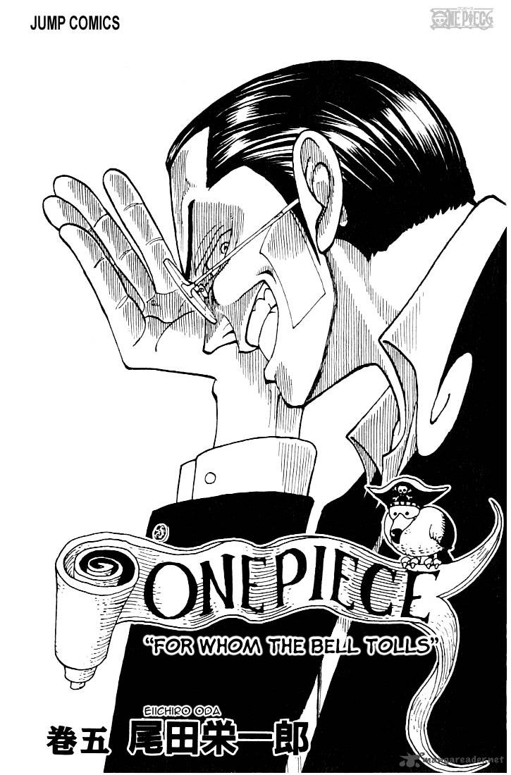 One Piece Chapter 36 — page 2