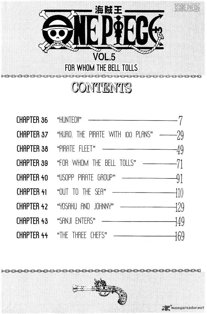 One Piece Chapter 36 — page 4