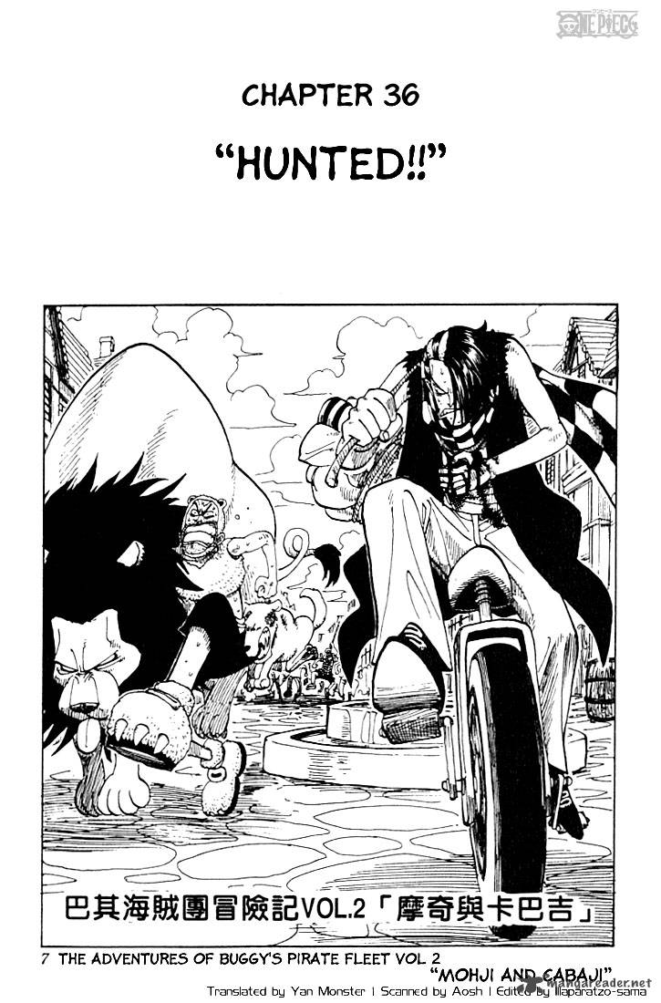 One Piece Chapter 36 — page 5