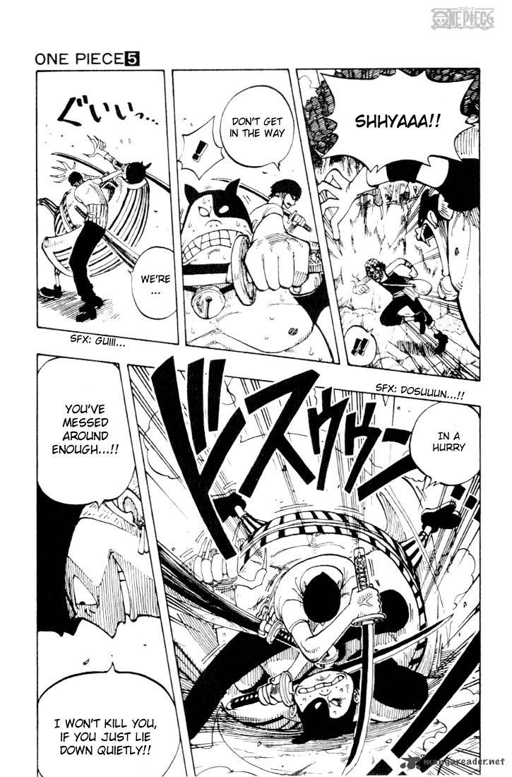 One Piece Chapter 36 — page 11