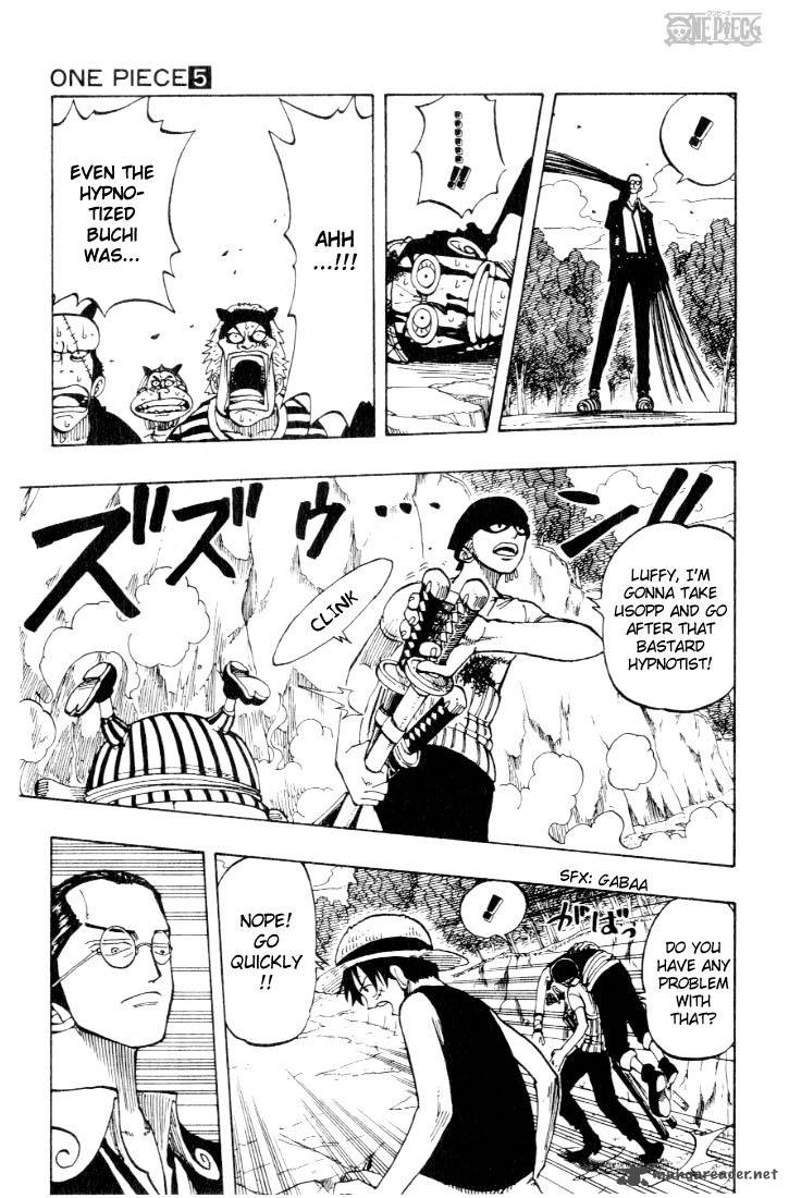 One Piece Chapter 36 — page 17