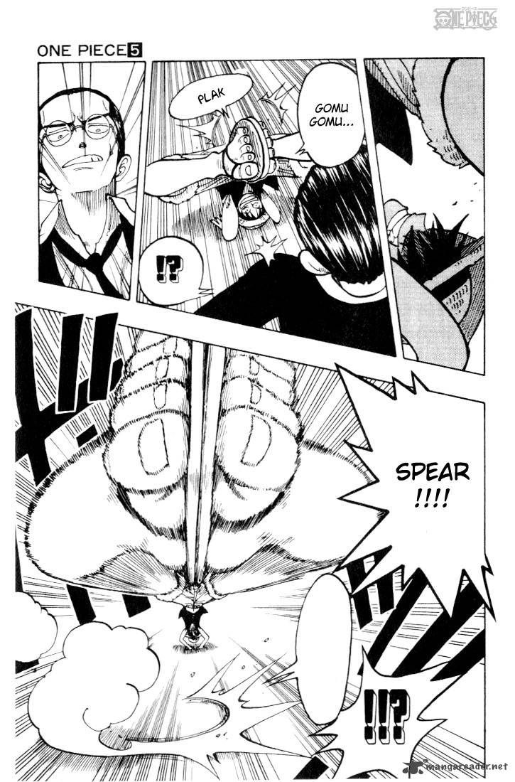 One Piece Chapter 36 — page 21