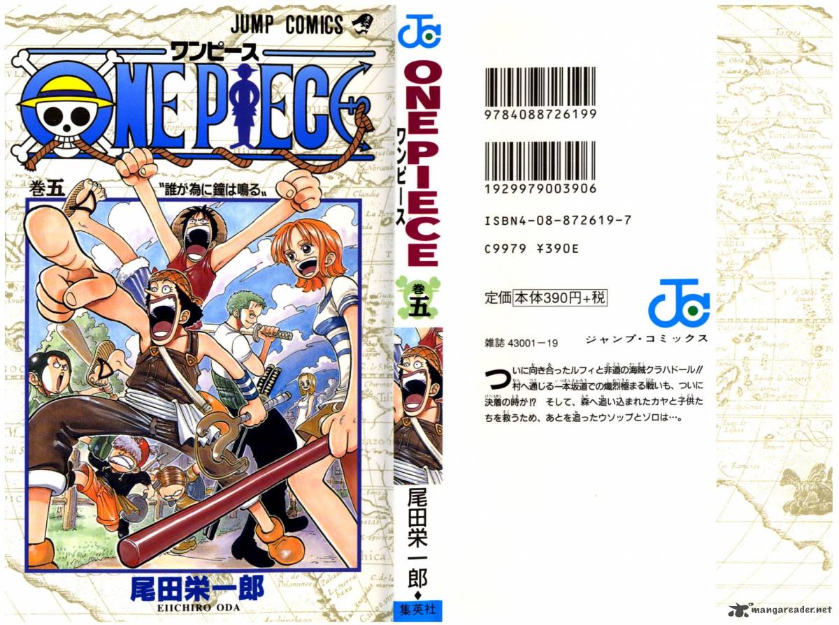 One Piece Chapter 36 — page 26