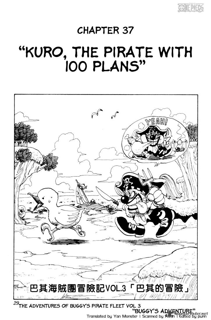 One Piece Chapter 37 — page 1