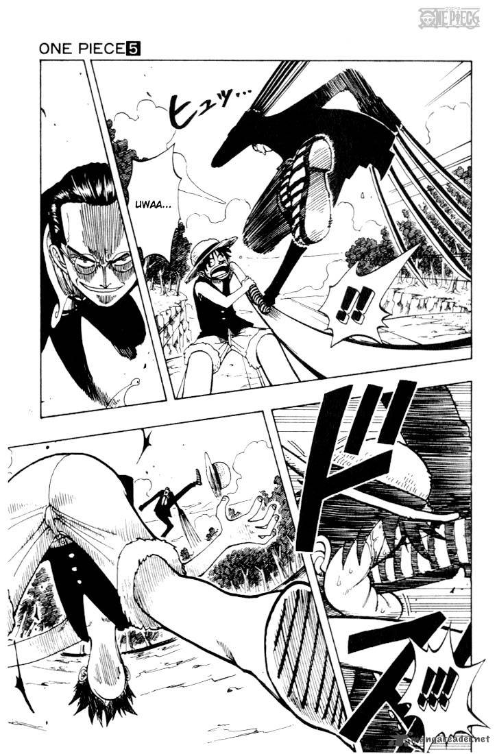 One Piece Chapter 37 — page 7