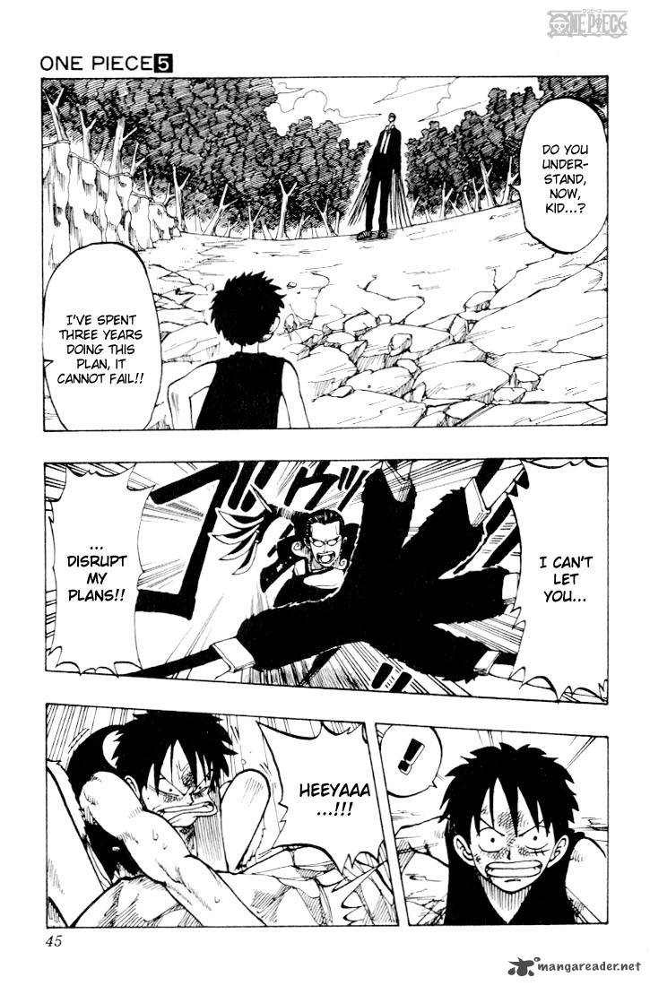 One Piece Chapter 37 — page 17
