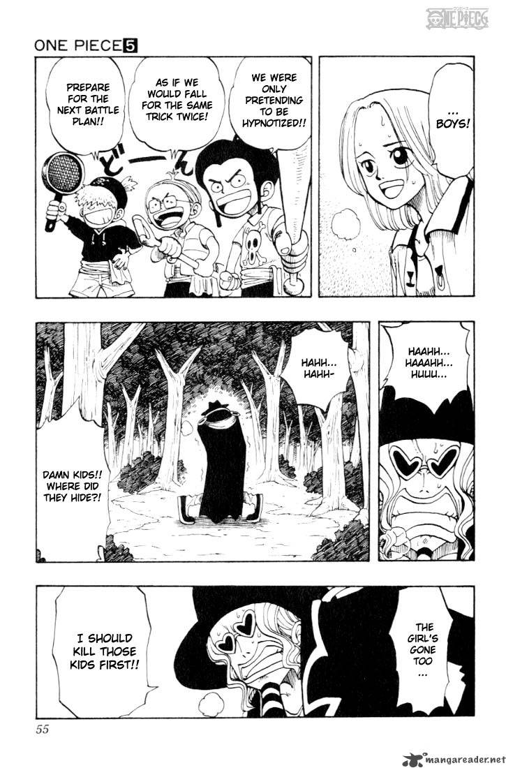 One Piece Chapter 38 — page 7