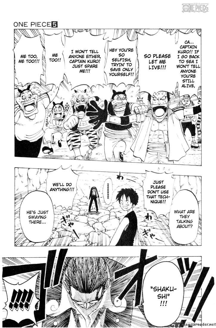 One Piece Chapter 38 — page 17