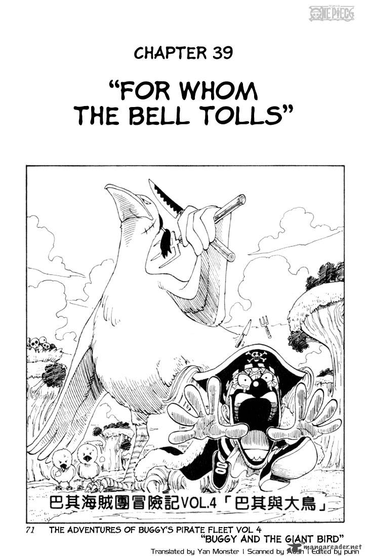 One Piece Chapter 39 — page 1
