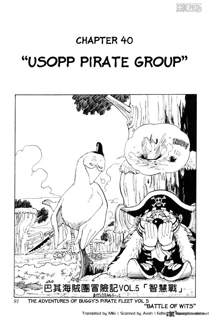 One Piece Chapter 40 — page 1