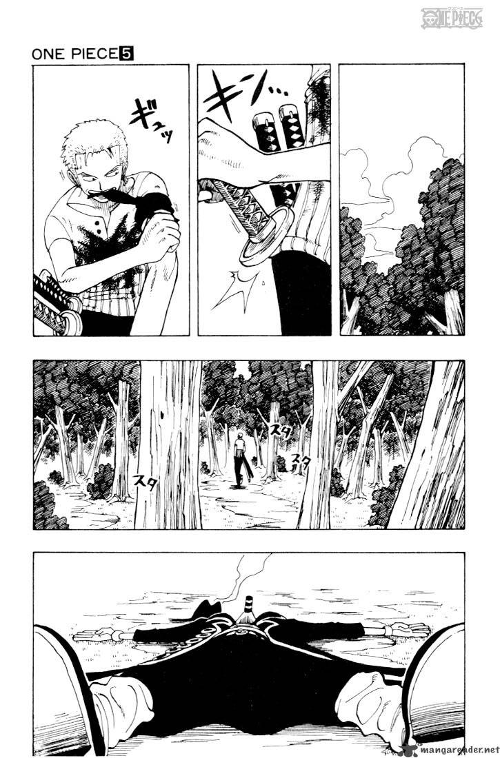 One Piece Chapter 40 — page 7