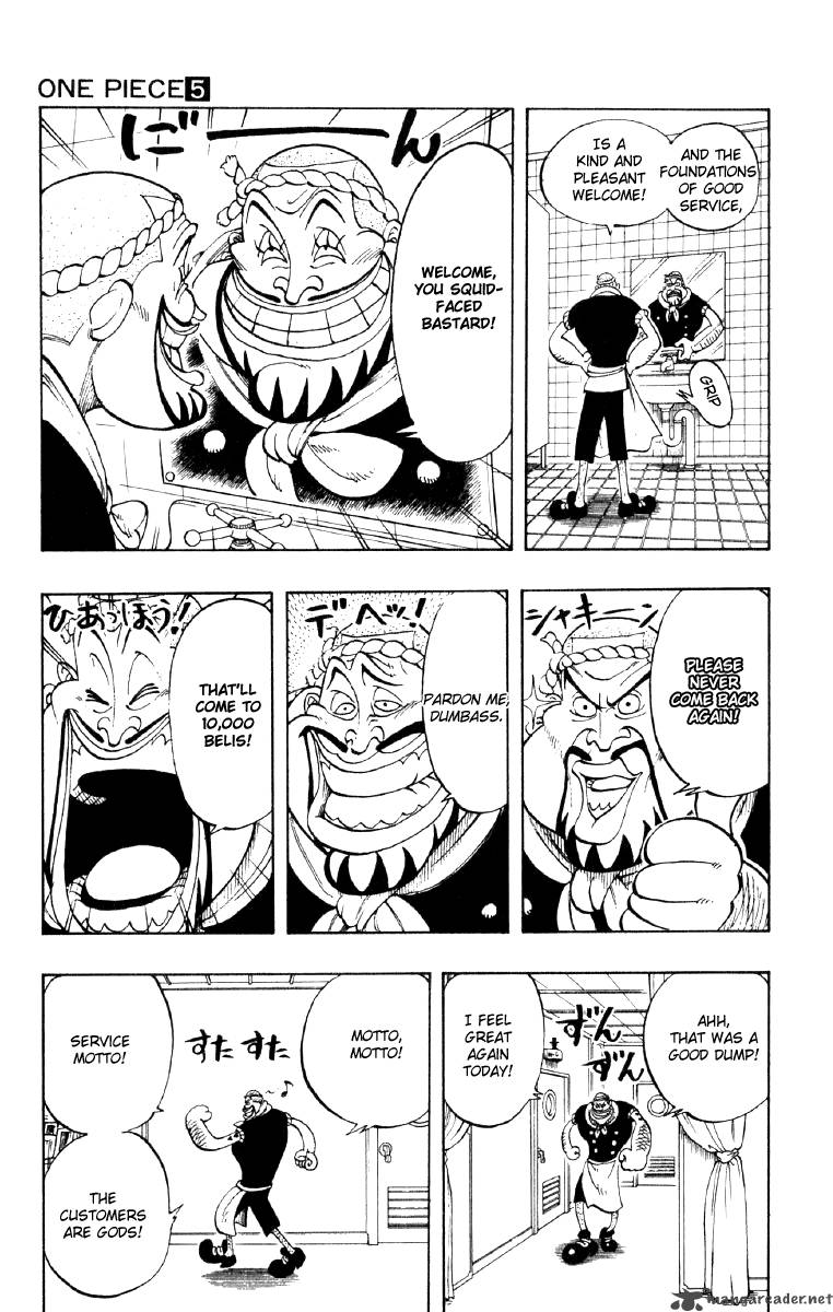 One Piece Chapter 44 — page 7