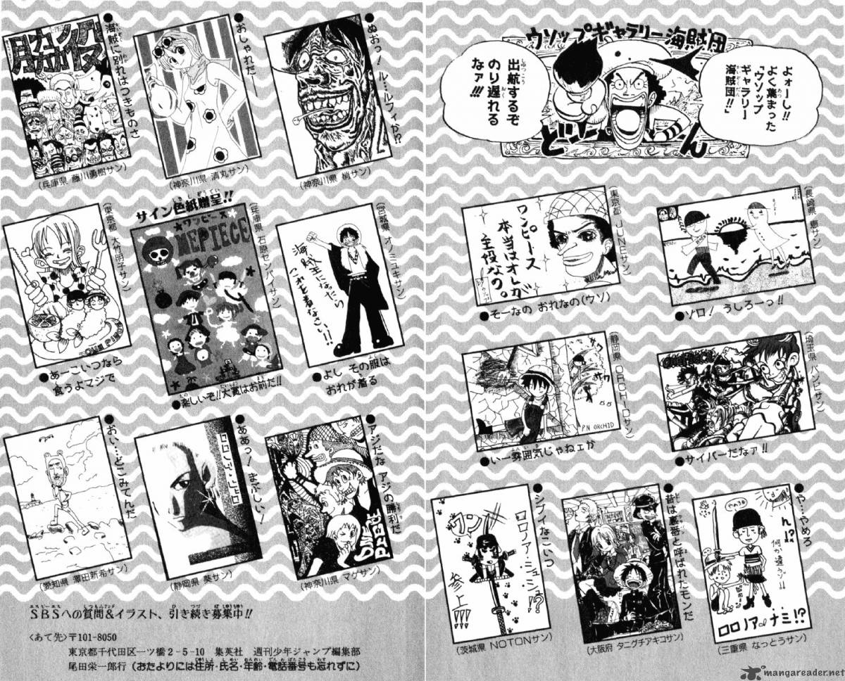 One Piece Chapter 44 — page 22