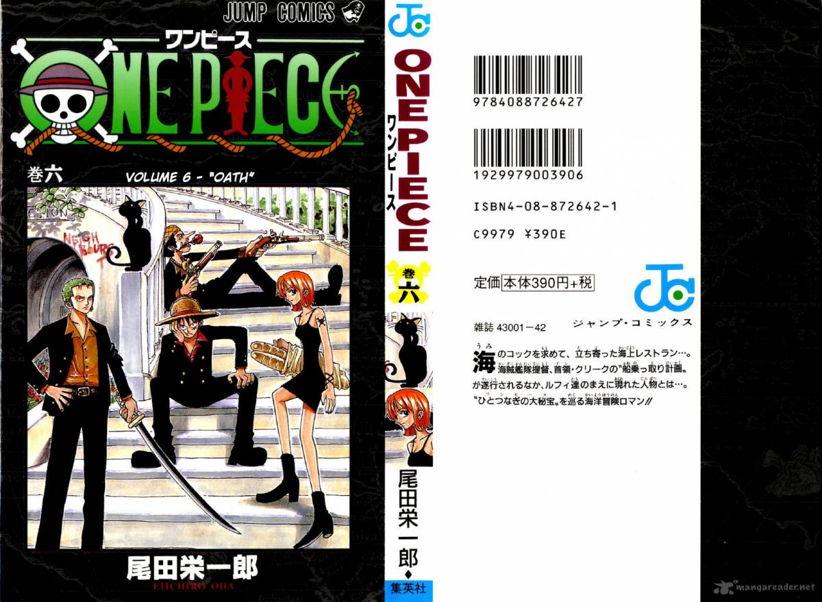 One Piece Chapter 45 — page 22