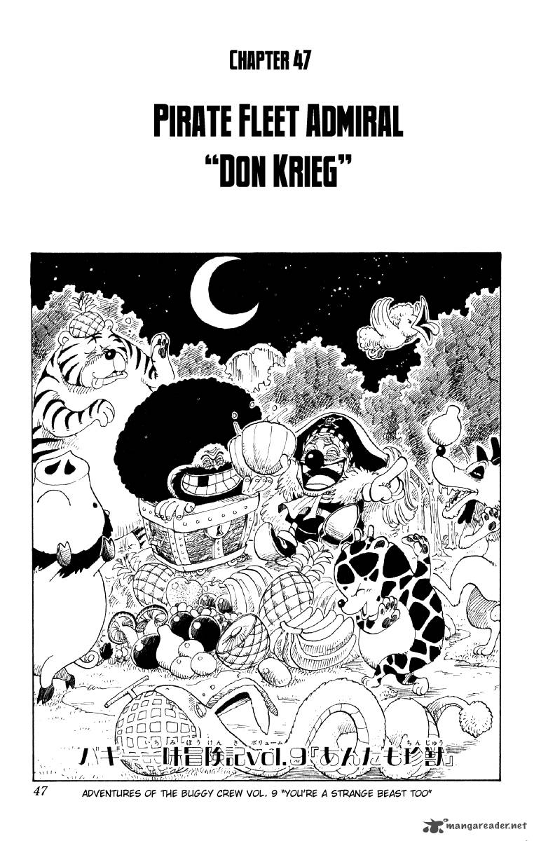 One Piece Chapter 47 — page 1