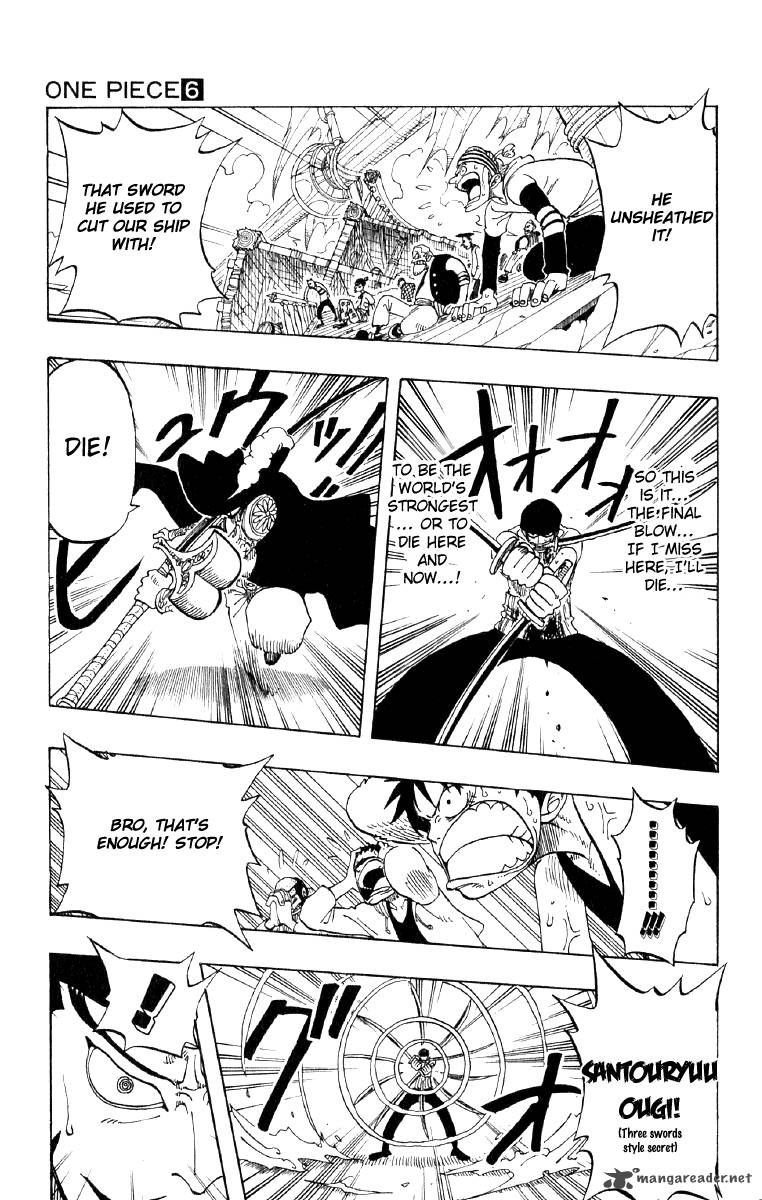 One Piece Chapter 51 — page 17