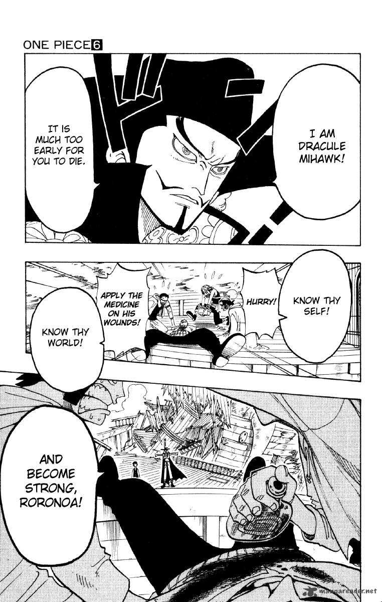 One Piece Chapter 52 — page 11