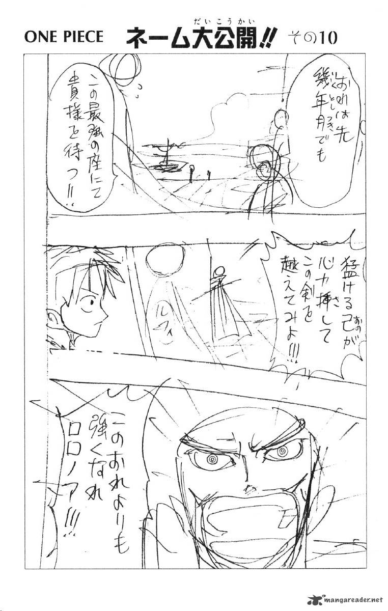 One Piece Chapter 52 — page 22