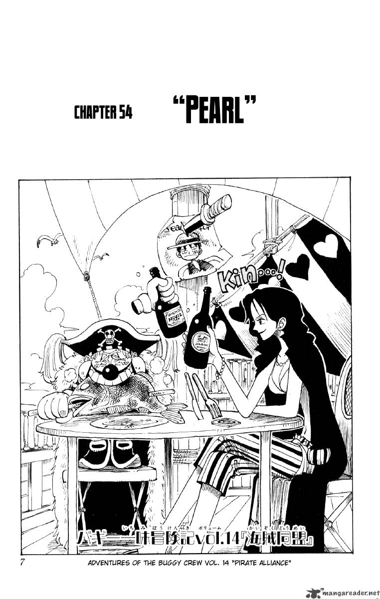 One Piece Chapter 54 — page 7