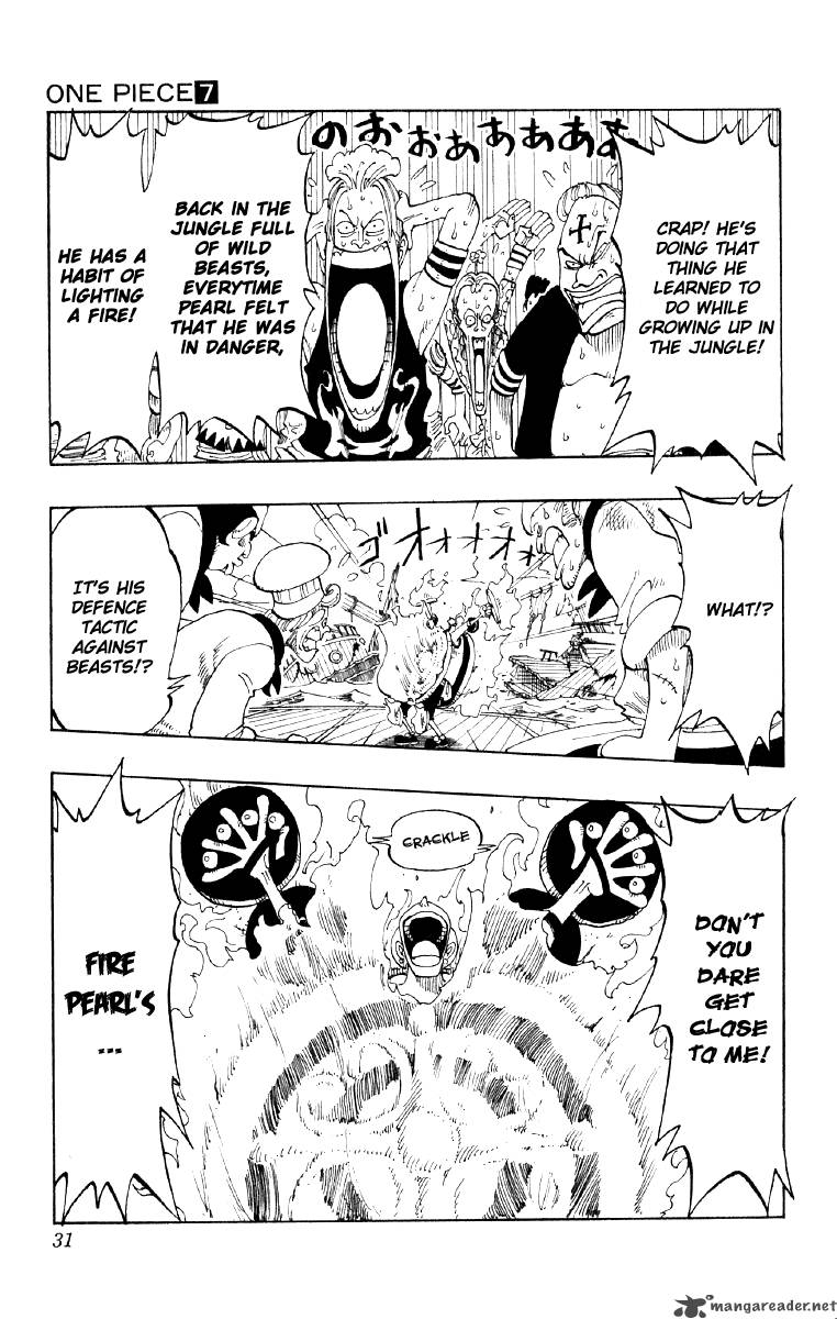 One Piece Chapter 55 — page 5