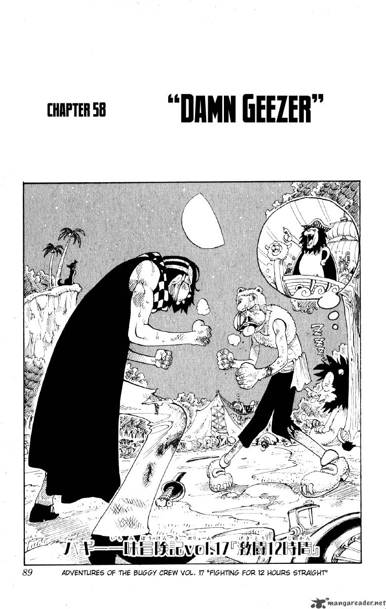 One Piece Chapter 58 — page 1