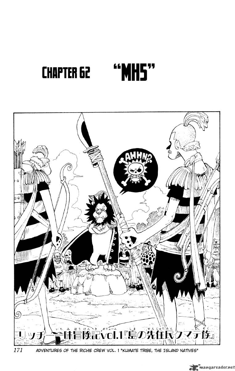 One Piece Chapter 62 — page 1