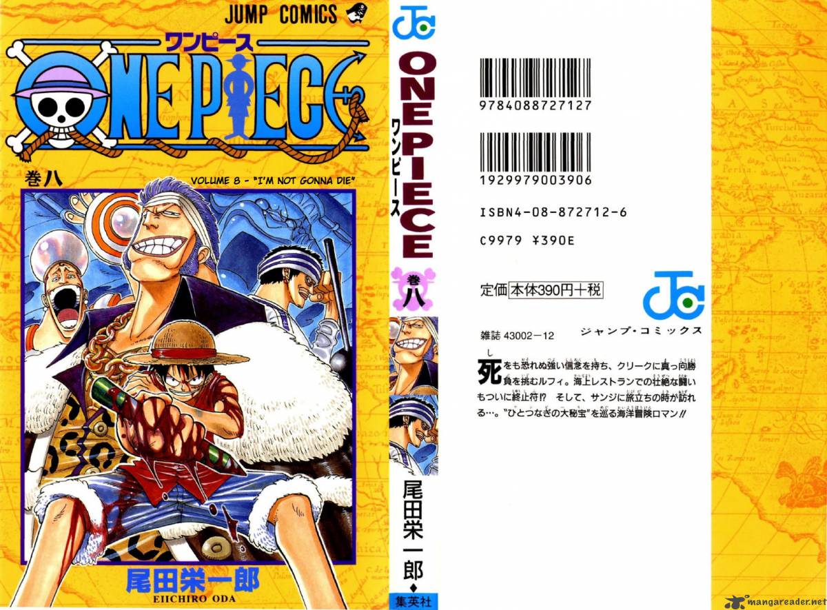 One Piece Chapter 63 — page 1