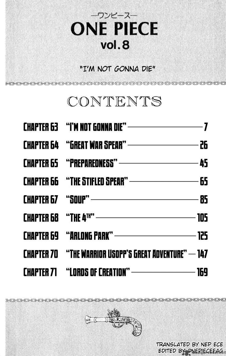 One Piece Chapter 63 — page 6