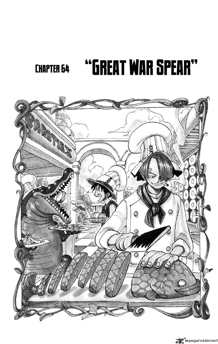 One Piece Chapter 64 — page 1