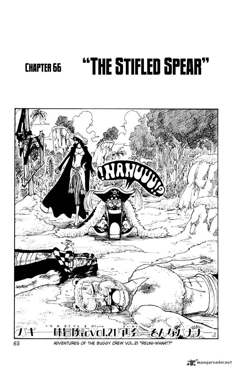 One Piece Chapter 66 — page 1