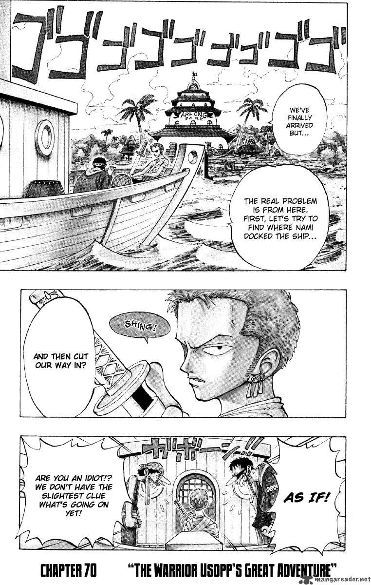 One Piece Chapter 70 — page 1