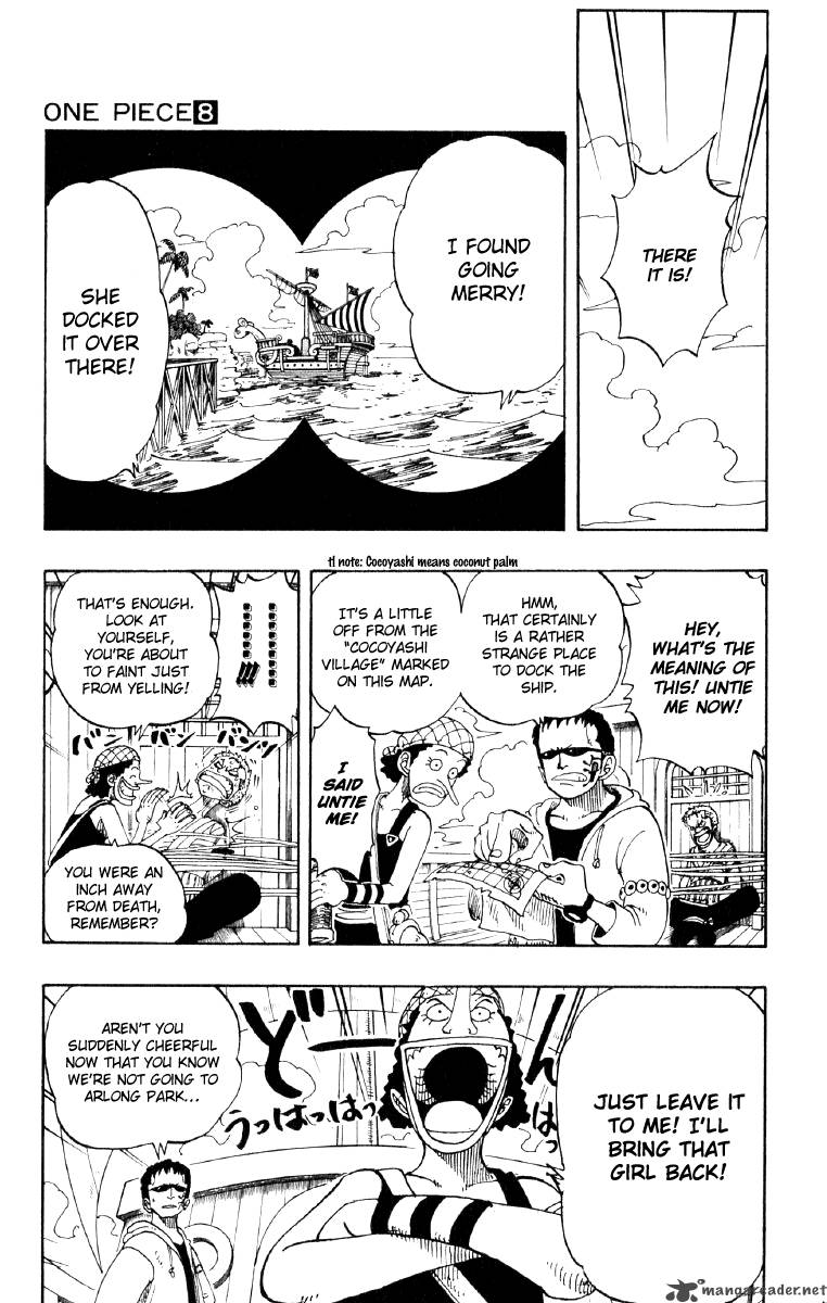 One Piece Chapter 70 — page 5