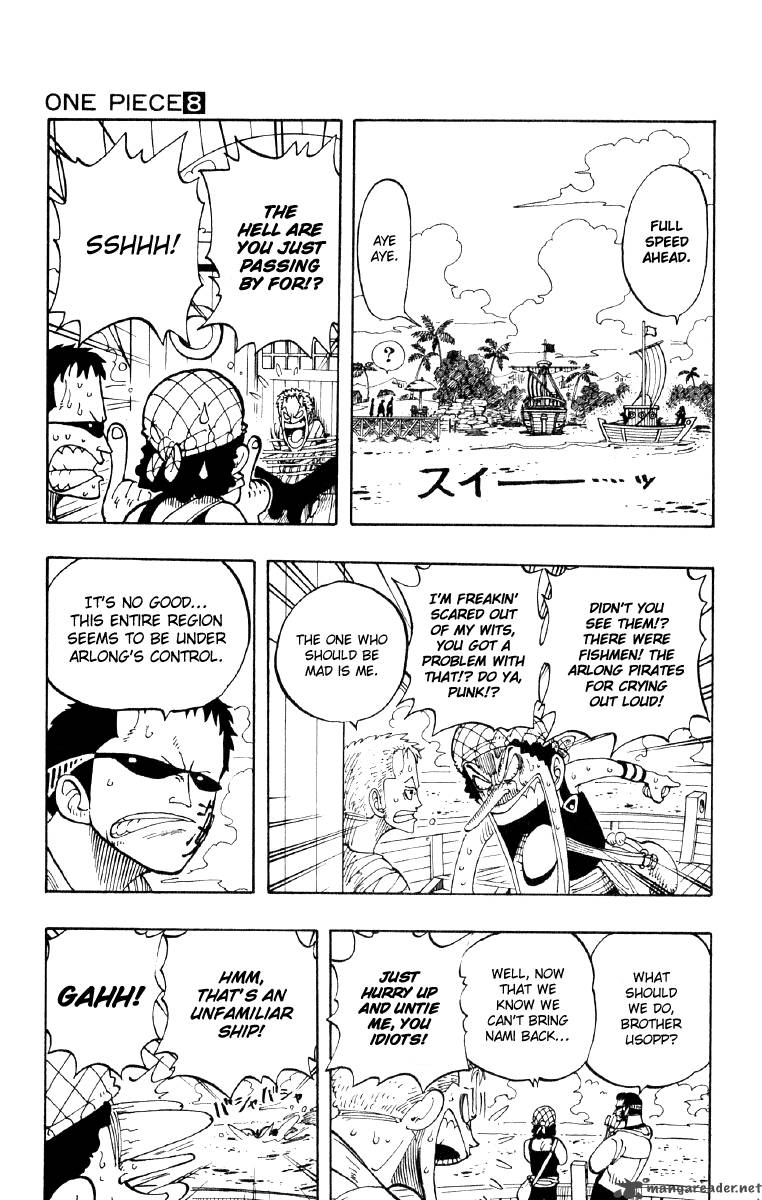 One Piece Chapter 70 — page 7