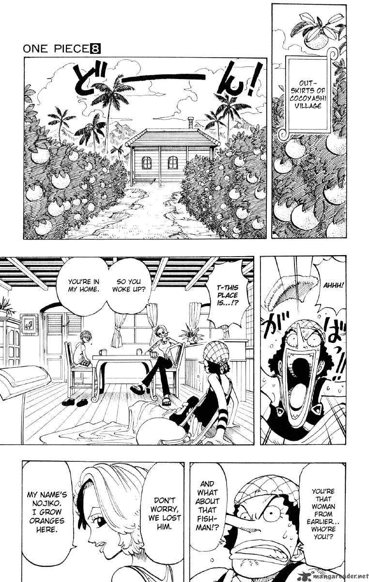 One Piece Chapter 70 — page 15