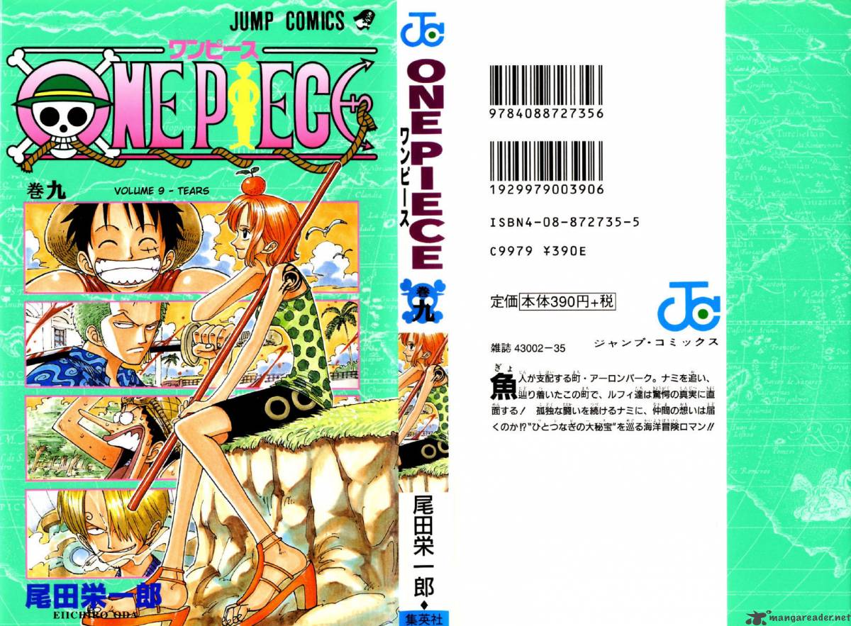One Piece Chapter 72 — page 1