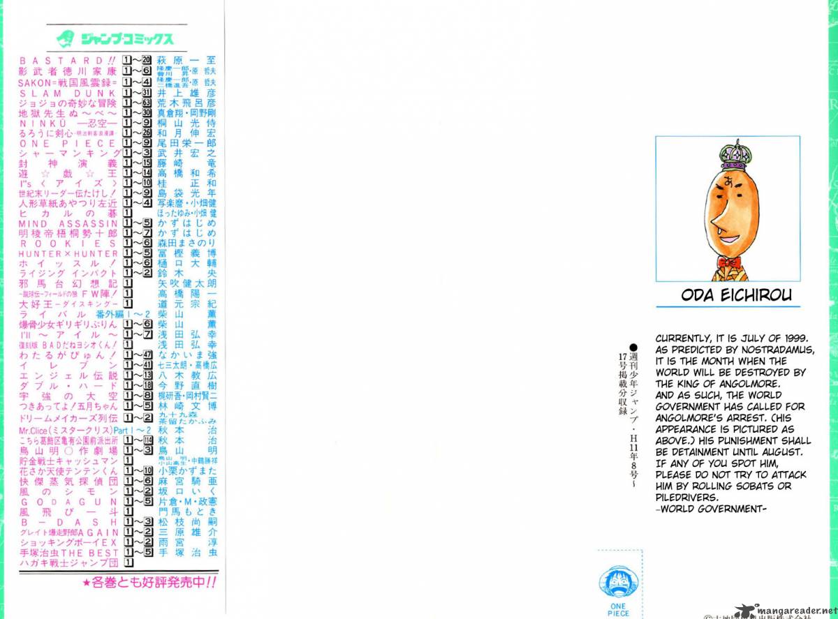 One Piece Chapter 72 — page 2