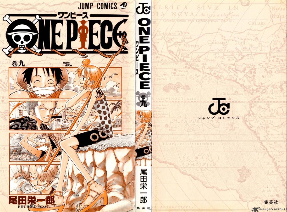 One Piece Chapter 72 — page 3