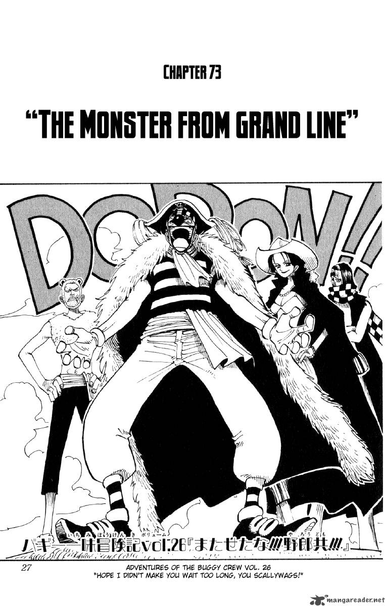 One Piece Chapter 73 — page 1