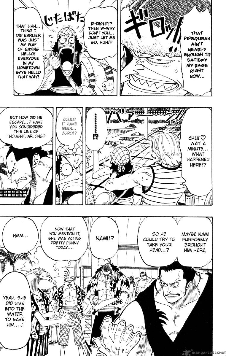 One Piece Chapter 73 — page 17