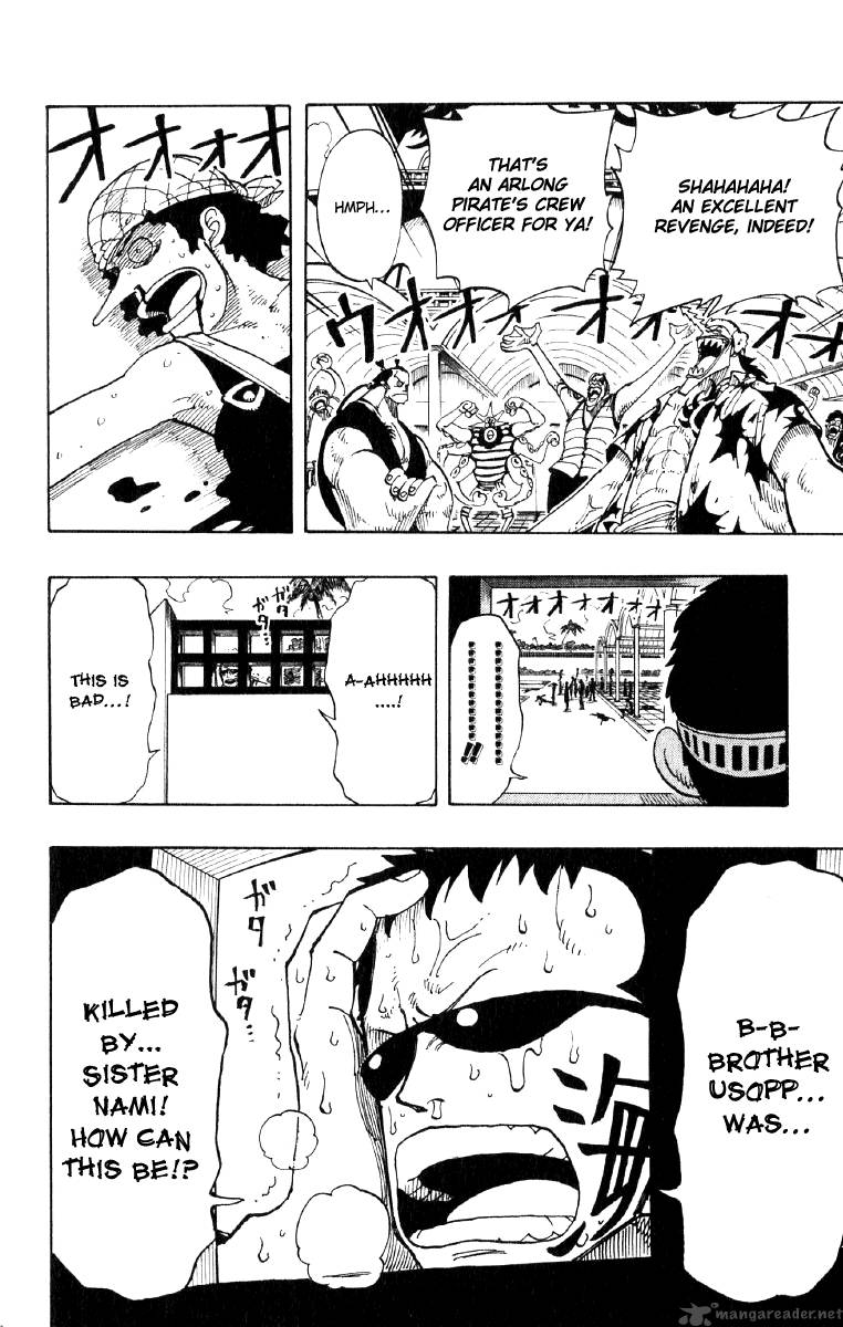 One Piece Chapter 74 — page 14