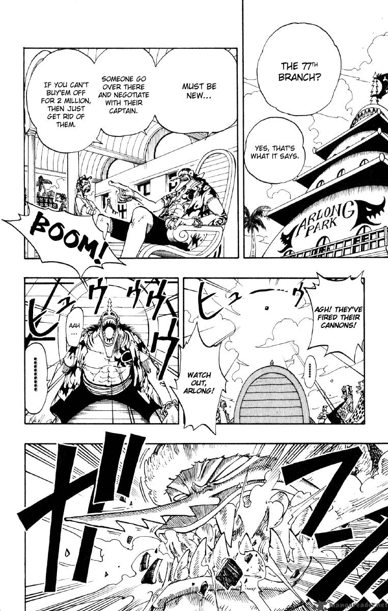 One Piece Chapter 75 — page 10
